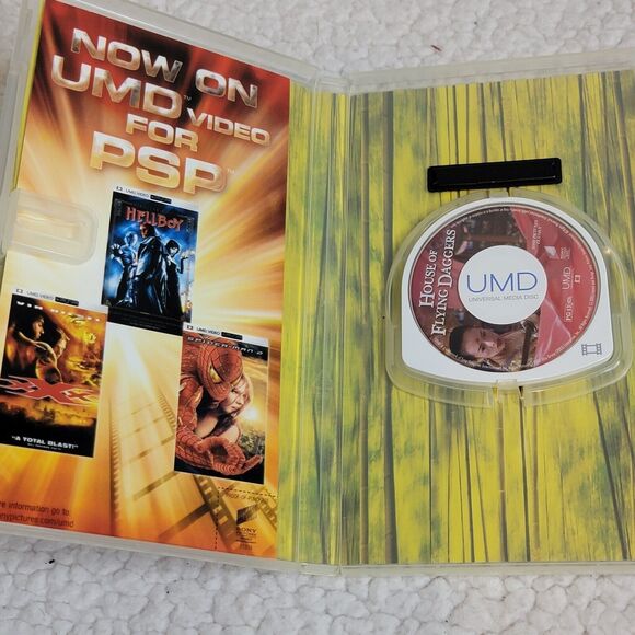 Lot of 2 Movies House Of Flying Daggers & Steamboy Action Anime UMD Video PSP - Picture 4 of 9